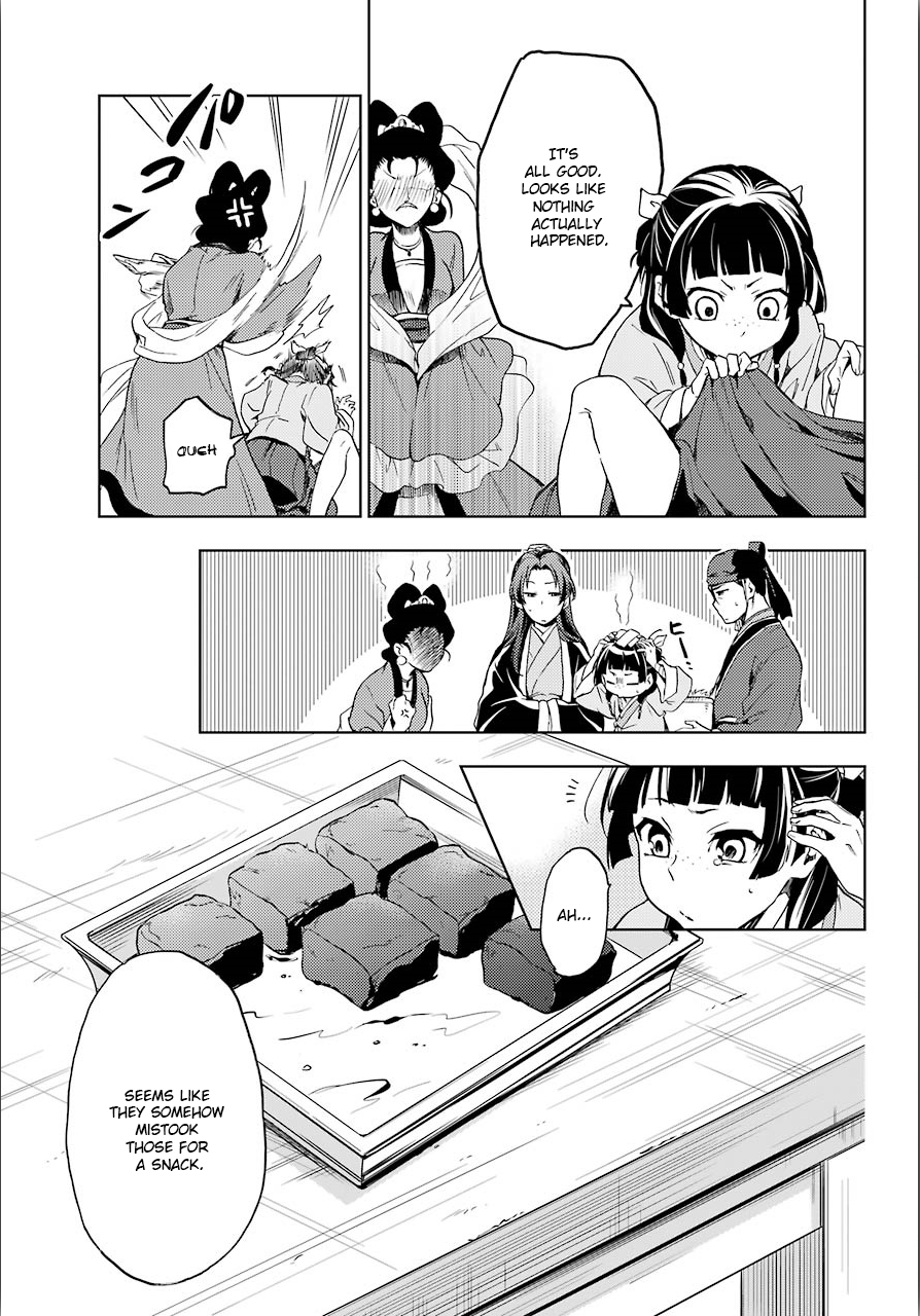 The Apothecary Diaries, Chapter 3 image 31